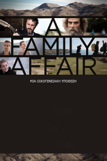 A Family Affair Trailer