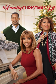 A Family Christmas Gift Trailer