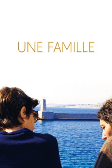 A Family Trailer