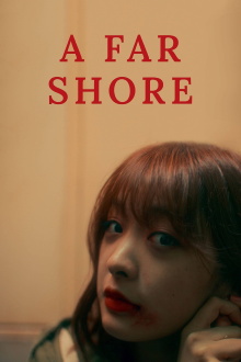 A Far Shore Trailer