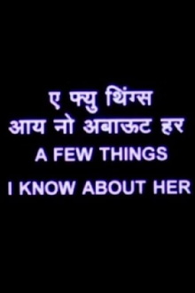 A Few Things I Know About Her Trailer