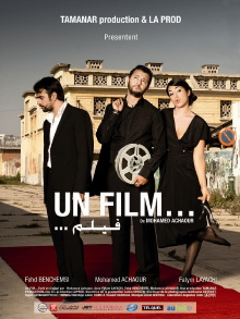 A Film... Trailer