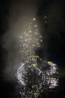 A Fireland Trailer