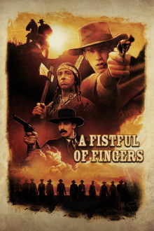 A Fistful of Fingers Trailer