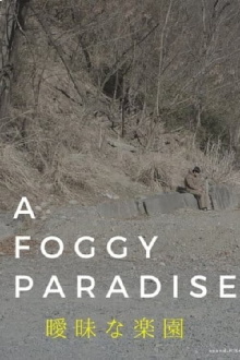A Foggy Paradise Trailer