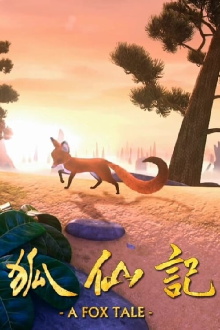 A Fox Tale Trailer