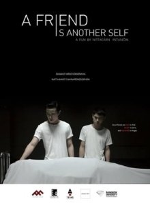A Friend Is Another Self Trailer