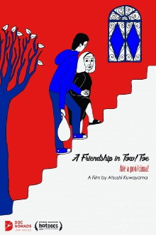 A Friendship in Tow/Toe Trailer