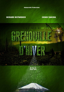 A Frog in Winter Trailer