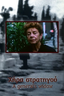 A General's Widow Trailer