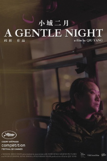 A Gentle Night Trailer