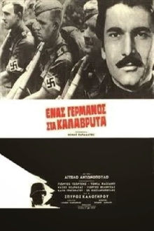 A German in Kalavryta Trailer