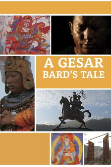 A Gesar Bard's Tale Trailer