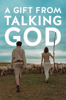 A Gift From Talking God Trailer