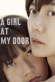A Girl at My Door Trailer