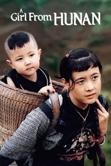 A Girl from Hunan Trailer