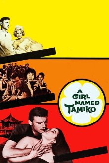 A Girl Named Tamiko Trailer