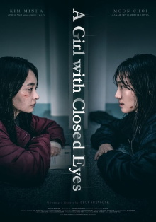 A Girl with Closed Eyes Trailer