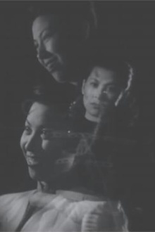 A Good Couple Trailer