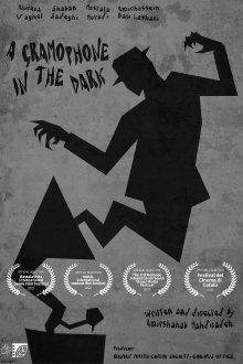 A Gramophone In The Dark Trailer