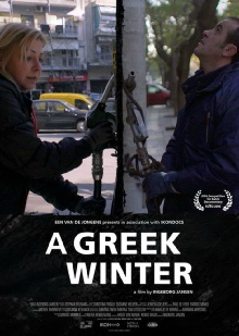 A Greek Winter Trailer