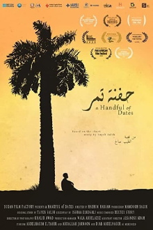A Handful of Dates Trailer