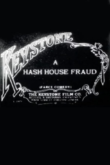 A Hash House Fraud Trailer