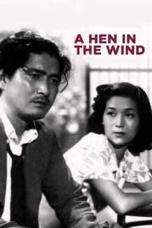 A Hen in the Wind Trailer