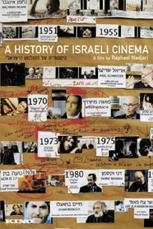 A History of Israeli Cinema Trailer