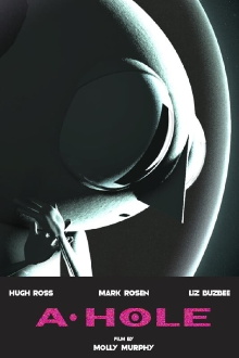 A Hole Trailer