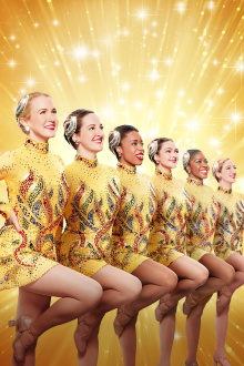 A Holiday Spectacular Trailer