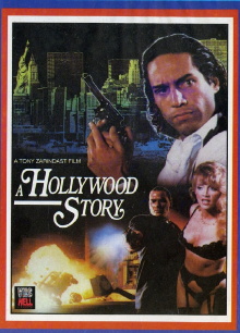 A Hollywood Story Trailer
