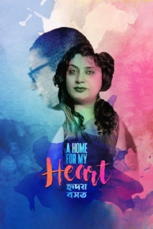 A Home for My Heart Trailer