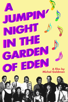 A Jumpin' Night in the Garden of Eden Trailer