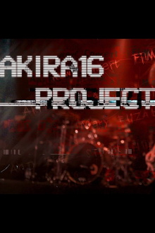 A K I Я A 1 6 Trailer