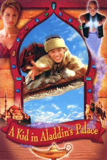 A Kid in Aladdin's Palace Trailer