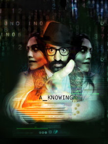 A Knowing Trailer