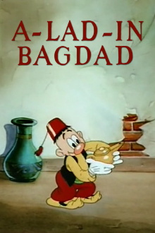 A-Lad-In Bagdad Trailer
