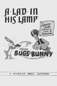 A-Lad-in His Lamp Trailer