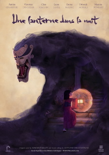 A Lantern in the Night Trailer