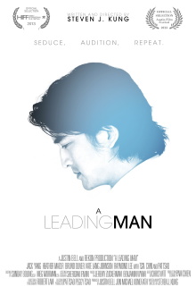 A Leading Man Trailer