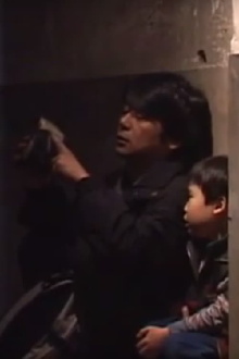 A Letter from Hiroshima Trailer