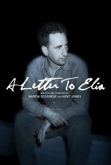 A Letter to Elia Trailer