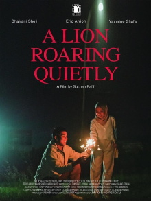 A Lion Roaring Quietly Trailer