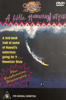 A Little Hawaiian Style Trailer