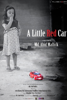 A Little Red Car Trailer