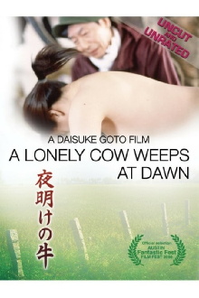 A Lonely Cow Weeps at Dawn Trailer