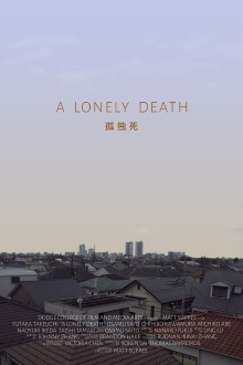 A Lonely Death Trailer