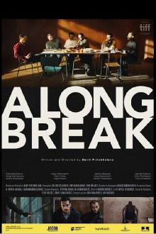 A Long Break Trailer