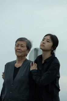 A Long Walk Trailer